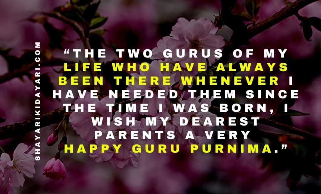 Happy Guru Purnima mom dad quotes