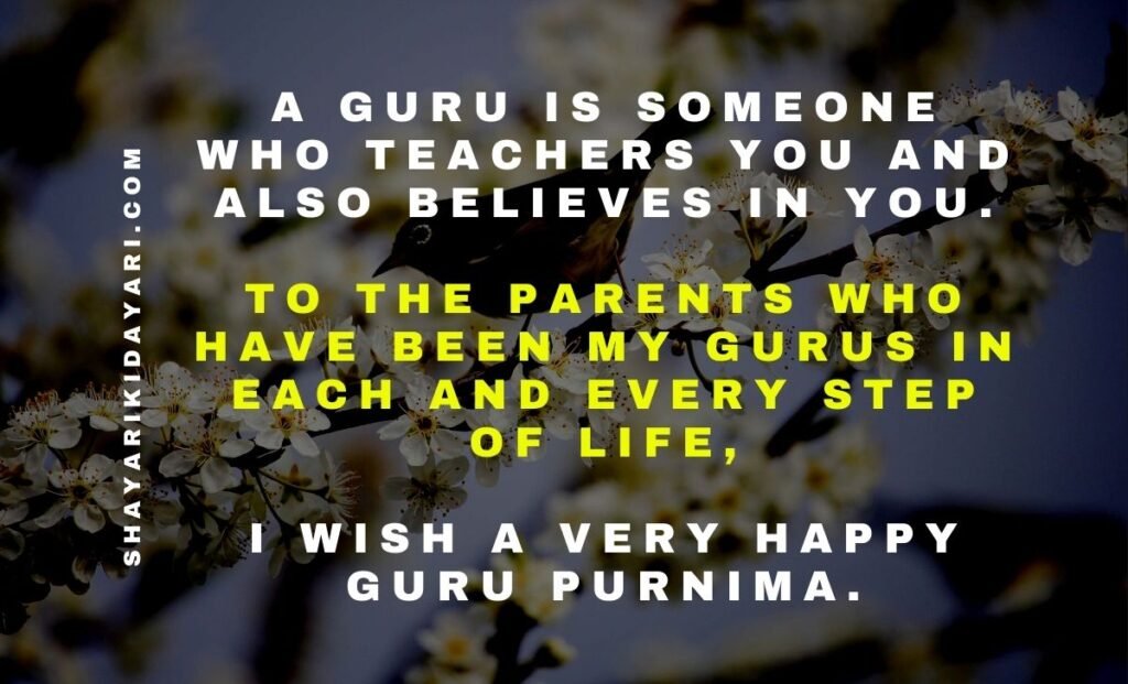 Happy Guru Purnima mom dad quotes