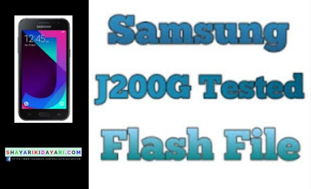 Samsung J200G flash file