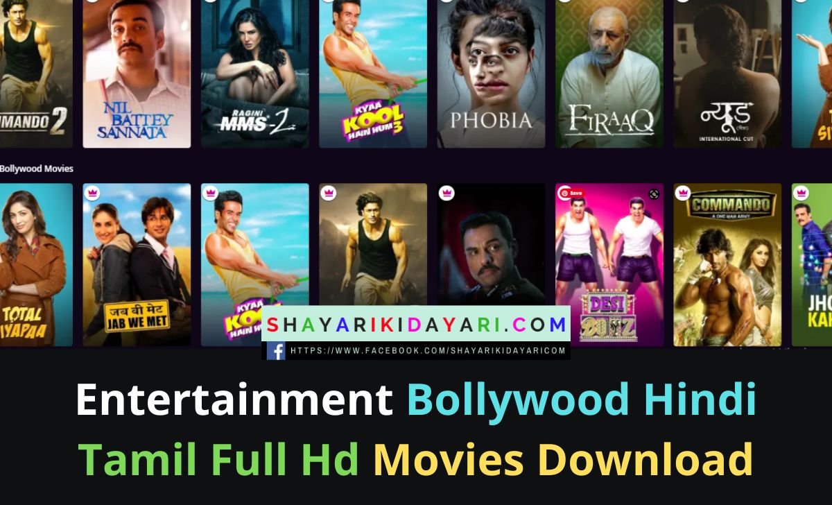 Entertainment Full Hd Movies Download