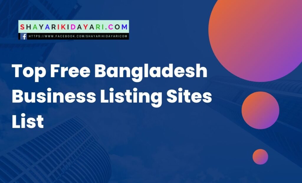 Top Free Bangladesh Business Listing Sites List