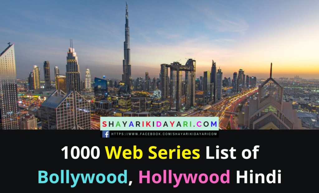 Web Series List of Bollywood