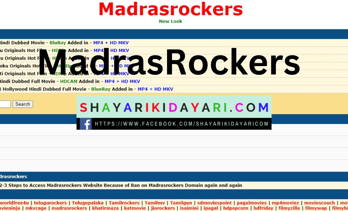 MadrasRockers