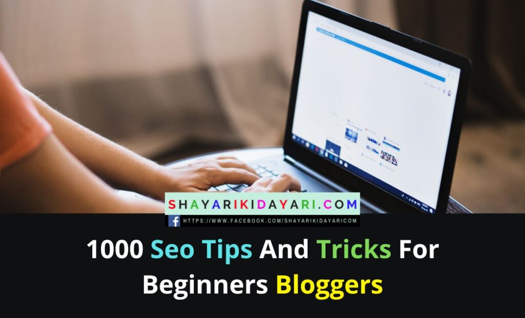 Seo Tips And Tricks For Beginners Bloggers