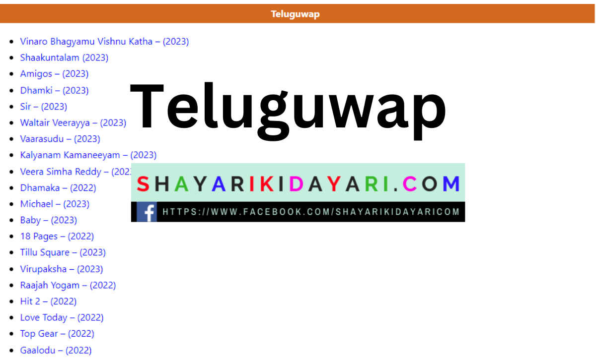 Teluguwap