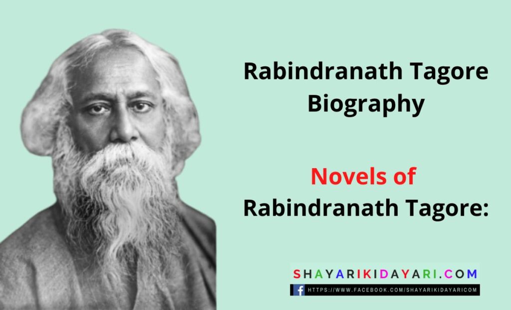 Rabindranath Tagore Biography 