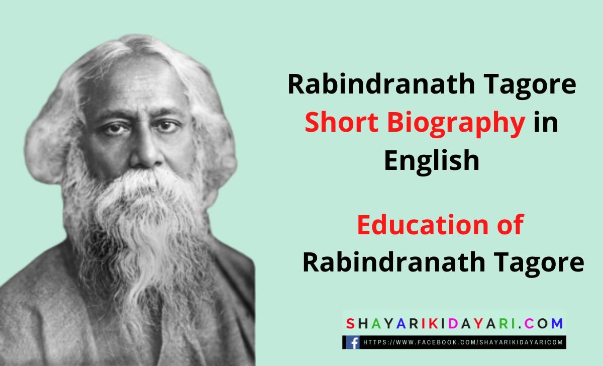 rabindranath tagore biography easy