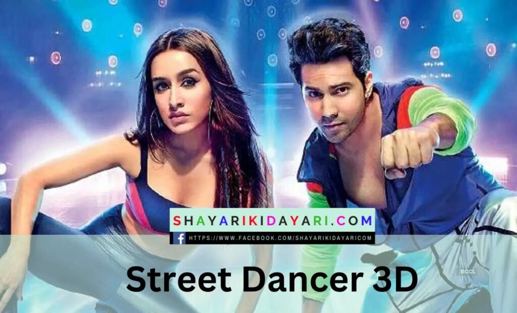 Street Dancer 3D