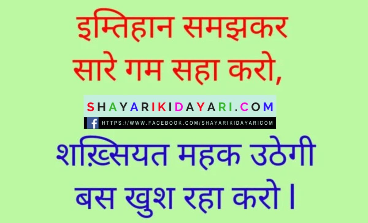 funny jokes for anchoring in hindi